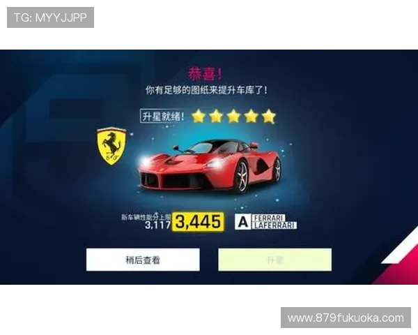 九游娱乐线上官网最新优惠活动全面解析助你轻松赢取丰富奖励