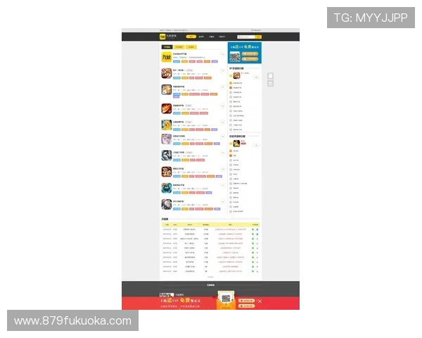 尊龙凯时九游娱乐app网址游戏种类丰富度与玩法特色分析