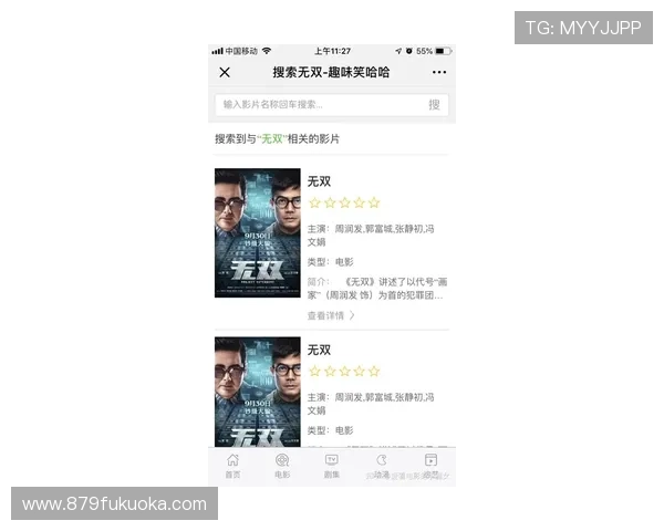 尊龙凯时完美体育网页版登录：平台特色功能全面解析与操作指南