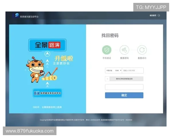 凯发手机客户端网址最新登录入口,安全稳定的官方平台推荐 凯发手机客户端网址最新登录入口,安全稳定的官方平台推荐