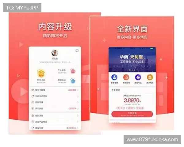 凯时尊龙平台:便捷的充值提现流程提升用户整体体验感受 凯时尊龙平台:便捷的充值提现流程提升用户整体体验感受