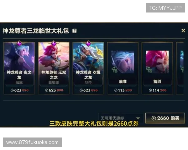 尊龙游戏官方网站优惠活动持续更新最新资讯