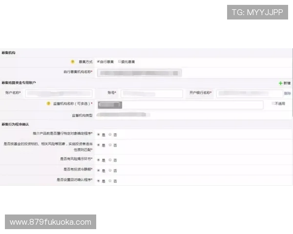 万象体育开户流程详解帮助新手快速注册体验体育娱乐的完整步骤指南