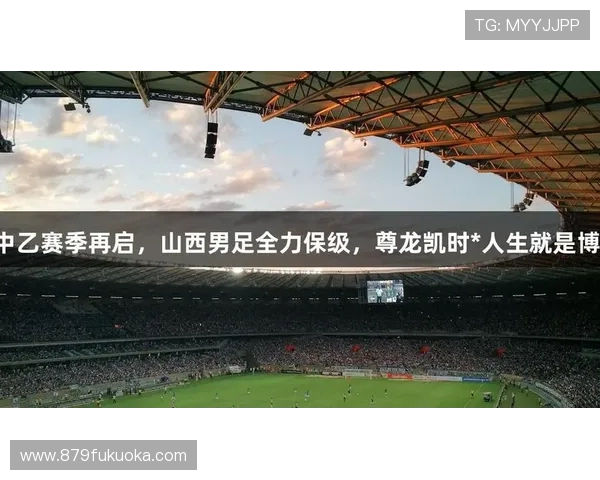 凯时尊龙人生就是博注册安全保障措施,保障玩家资金与信息安全的全面解析 凯时尊龙人生就是博注册安全保障措施,保障玩家资金与信息安全的全面解析