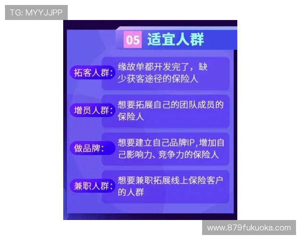 凯时app登录安全保障措施全面解析确保玩家账号信息安全的实用建议 凯时app登录安全保障措施全面解析确保玩家账号信息安全的实用建议