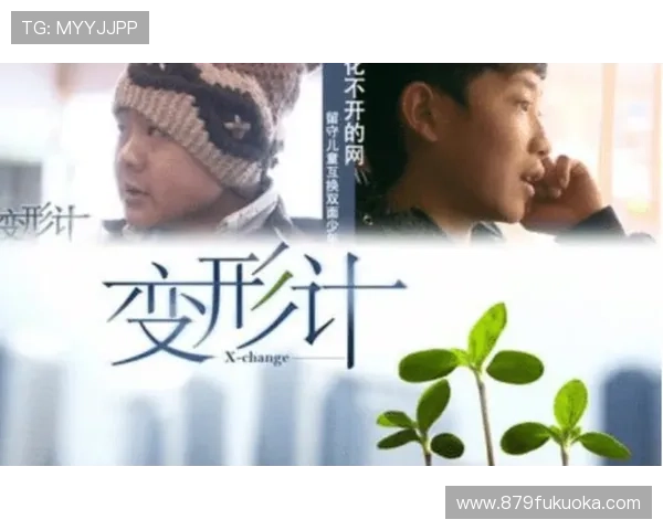 尊龙人生手机版版本更新内容，持续优化游戏体验带来新鲜感