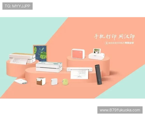 尊龙凯时官方下载i官方平台保障账号安全，支持多种支付方式满足不同玩家需求