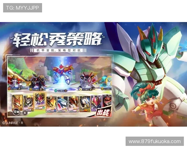 尊龙国际版详细攻略指南,助你快速掌握游戏技巧轻松赢取丰厚奖励