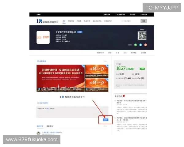 尊龙注册中心官方注册入口推荐确保用户通过正规渠道顺利注册账号 尊龙注册中心官方注册入口推荐确保用户通过正规渠道顺利注册账号