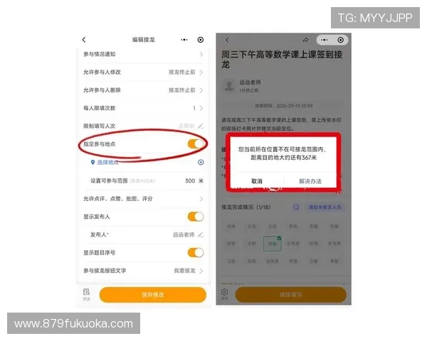 尊龙app下载支持一键登录与多账号管理，提升游戏体验的便捷操作技巧