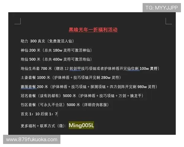 尊龙凯时手机版APP优惠活动与福利详情,丰富奖励助力玩家轻松赢大奖 尊龙凯时手机版APP优惠活动与福利详情,丰富奖励助力玩家轻松赢大奖