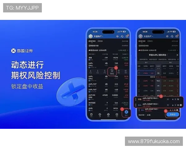 尊龙线上国际采用先进的加密技术,确保交易安全无忧 尊龙线上国际采用先进的加密技术,确保交易安全无忧