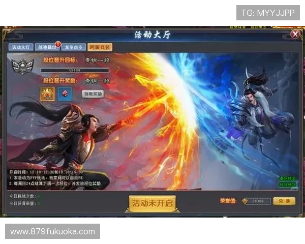 选择尊龙游戏网址时需要注意的细节和建议