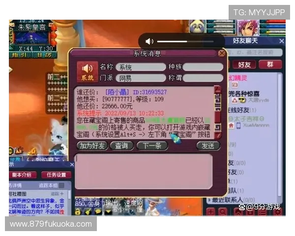 Z6尊龙国际首页游戏种类丰富多样满足不同玩家的多样化需求