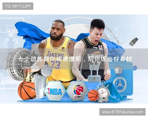 尊龙凯时人生就是博中国官网介绍多样化的游戏类型满足不同玩家需求