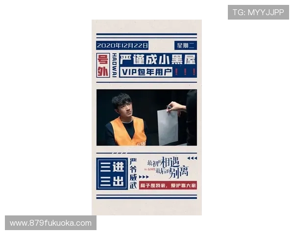 尊龙凯时注册中心如何确保用户账号安全与个人信息隐私保护