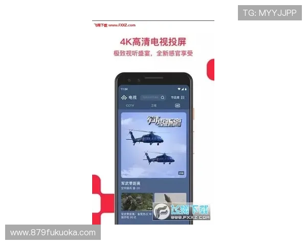 凯时体育官网最新游戏上线预告，第一时间掌握热门游戏动态与优惠信息
