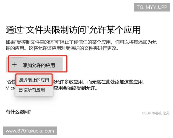 尊龙官网网页版登录入口无法访问怎么办快速排查与解决方案 尊龙官网网页版登录入口无法访问怎么办快速排查与解决方案