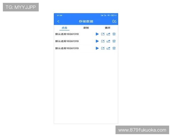 凯时KS官网app最新版本下载安装指南帮助用户轻松注册登录体验流畅游戏体验 凯时KS官网app最新版本下载安装指南帮助用户轻松注册登录体验流畅游戏体验