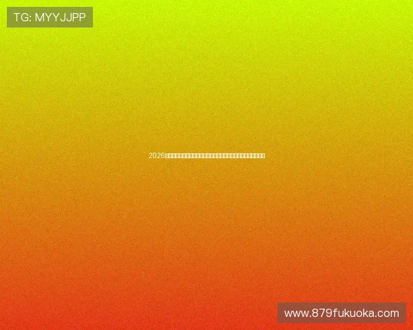 2026世界杯沙特队与乌拉圭队关键伤病新闻对比赛走势的潜在影响解读