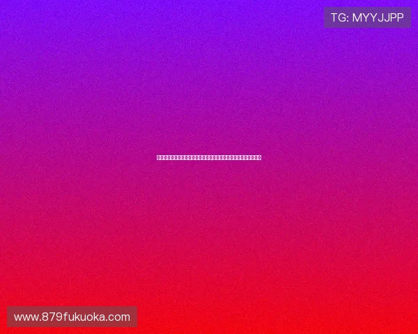 乌拉圭对西班牙后防线分析：防守组织与中场支援对比赛结果的影响